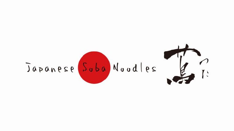 Japanese Soba Noodles 蔦
